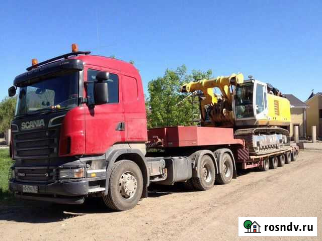 Низкорамный трал негабаритные перевозки Ростов-на-Дону - изображение 1