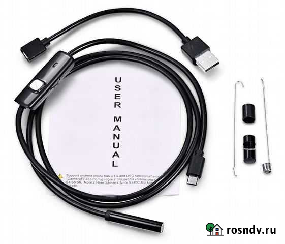 Эндоскоп USB Чайковский - изображение 1