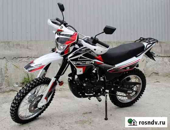 Мотоцикл Racer Panther 250 Челябинск