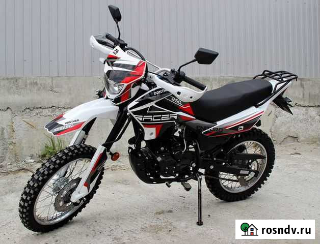 Мотоцикл Racer Panther 250 Челябинск - изображение 1