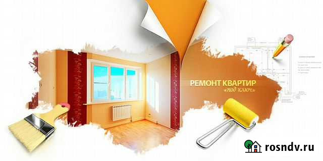 Профессиональный маляр Северск - изображение 1