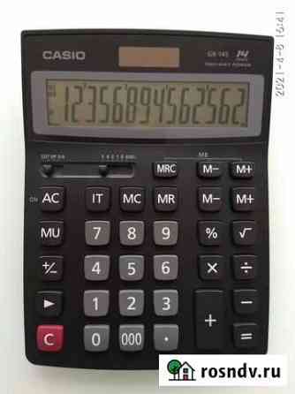 Три калькулятора: 1 casio и 2 citizen Люберцы