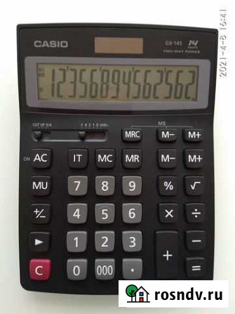 Три калькулятора: 1 casio и 2 citizen Люберцы - изображение 1