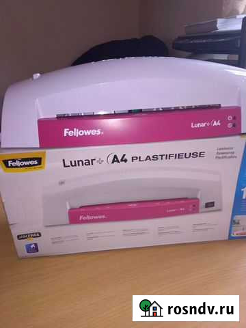 Ламинатор Fellowes Lunar+ A4 Новокузнецк - изображение 1