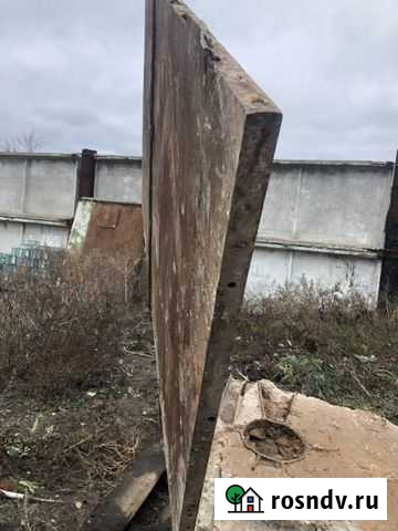 Листовой метал 40мм 2х1.35 Калининск - изображение 1