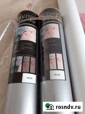 3Д Фотообои divino Decor Абстрактные разводы 400х2 Ржев - изображение 1