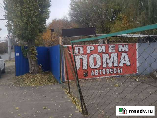 Прием металла, металлолома ленинский район Саратов - изображение 1