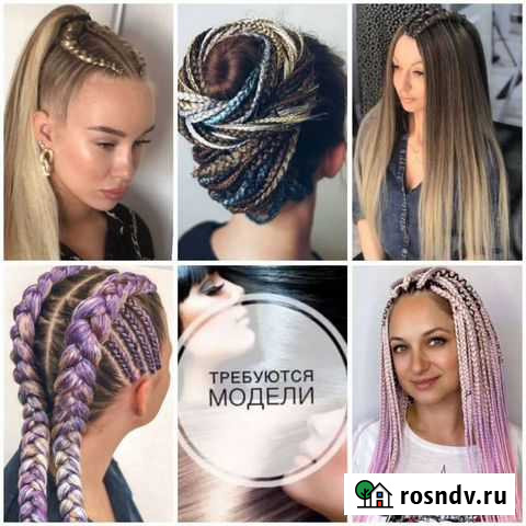 Модель на афрокосы, дредокудри Тюмень - изображение 1