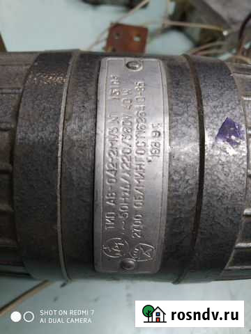 Электродвигатель Исток - изображение 1