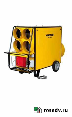 Тепловая пушка Master Air-Bus Вязники - изображение 1