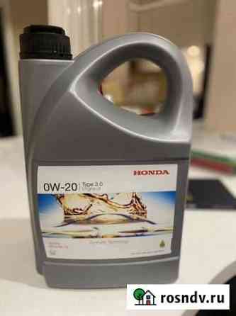 Масло моторное Honda 0W 20 SN/GF-5 Благовещенск