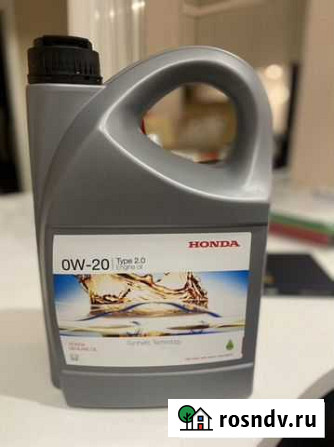 Масло моторное Honda 0W 20 SN/GF-5 Благовещенск - изображение 1