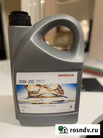 Масло моторное Honda 0W 20 SN/GF-5 Благовещенск - изображение 1