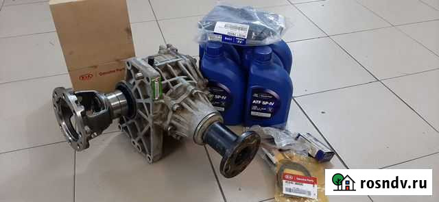Ремонт полного привода Kia. Hyundai Саратов - изображение 1