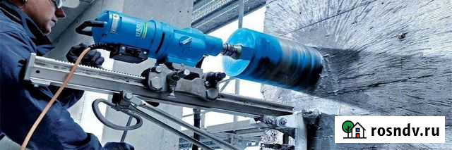 Алмазное сверление Каменск-Шахтинский - изображение 1