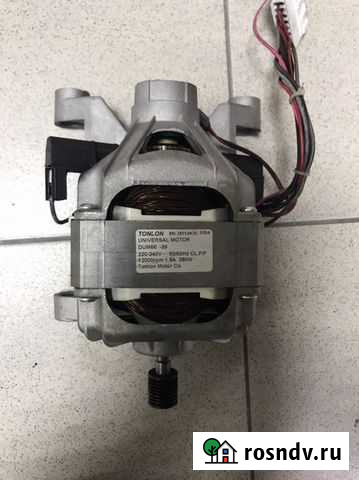 Двигататель стиральной машины Димитровград - изображение 1