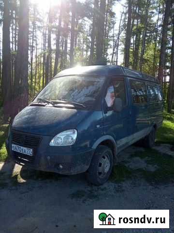 Грузоперевозки Локоть - изображение 1