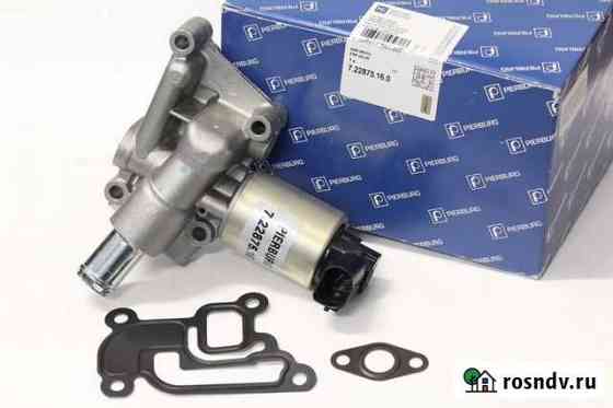 Клапан EGR opel 7.22875.16.0 Pierburg Сланцы