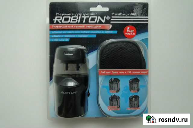 Переходник для розеток robiton TravelEnergy PRO Екатеринбург - изображение 1