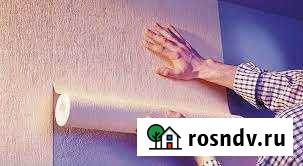 Ремонт квартир.Клеем, красим,шпаклюем.Опыт Калуга - изображение 1