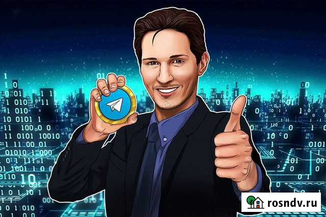 Реклама VK,Telegram, Instagram, YoTube, TikTok Санкт-Петербург - изображение 1