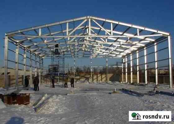 Лстк каркас ангаров и большепролетных зданий Армавир