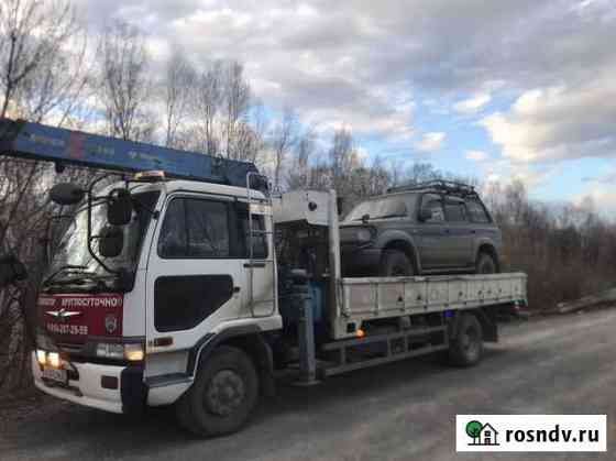 Услуги эвакуатора круглосуточно Комсомольск-на-Амуре