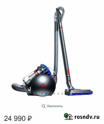 Пылесос Dyson модель py4-ru-hna0424a Владимир - изображение 1