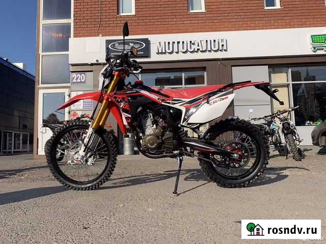 Мотоцикл Regulmoto CR-Z300 с птс Казань - изображение 1