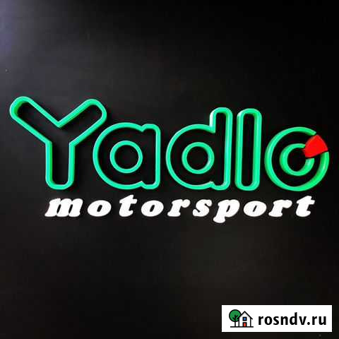 Чип-тюнинг, отключение мочевины, сажевого фильтра Севастополь - изображение 1