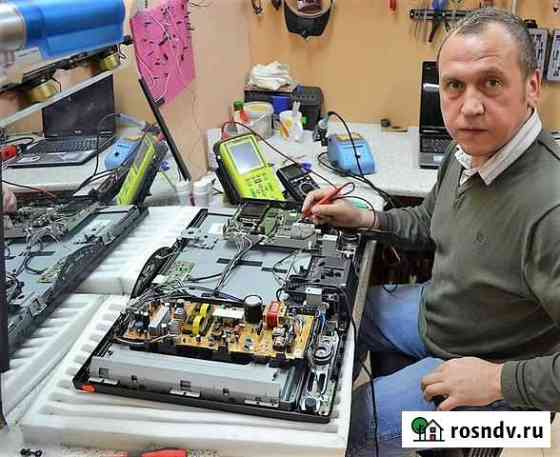 Ремонт телевизоров, выезд на дом Санкт-Петербург
