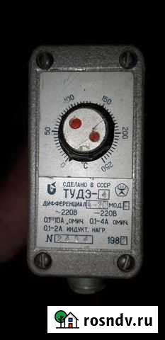 Терморегулятор Рыбинск - изображение 1