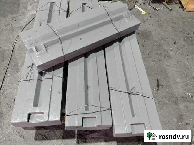 Било для дробилок Смд, Sandvik, Metso и других Черкесск - изображение 1