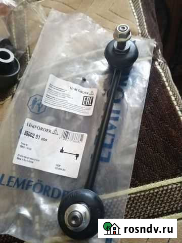 Стойка стабилизатора кия сид Земетчино - изображение 1