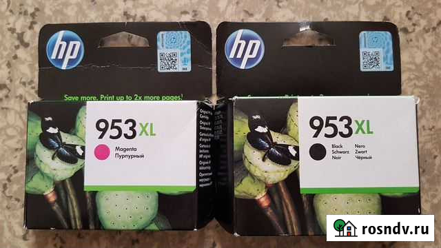 Картриджи струйные HP 953 Сочи - изображение 1