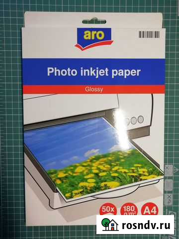 Фотобумага для струйного принтера Данков - изображение 1