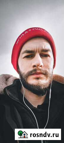 Электрик, мастер на час Ульяновск - изображение 1