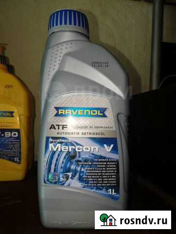 Ravenol ATF Mercon V Тында - изображение 1