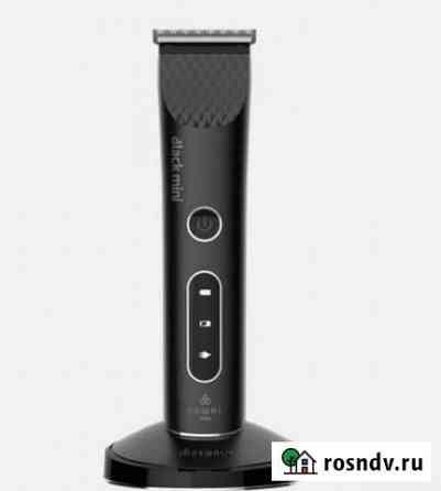 Машинка для стрижки (окантовочная) Челябинск