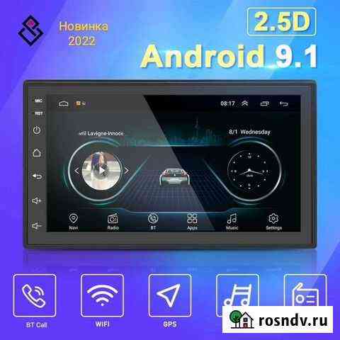 Магнитола Android 2DIN 7 GPS Wi-Fi bluetooth Симферополь
