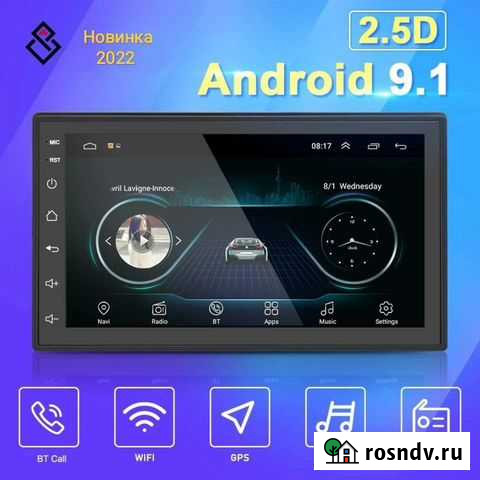 Магнитола Android 2DIN 7 GPS Wi-Fi bluetooth Симферополь - изображение 1