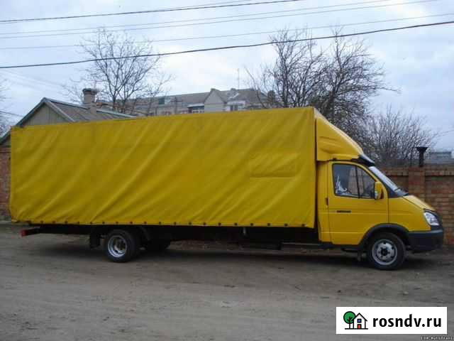 Только межгород.Газель 6 метров длина.До 2,5 тонн Слободской - изображение 1