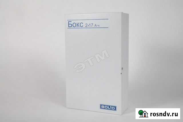 Продаю бокс для акб Саратов - изображение 1