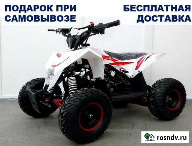 Квадроцикл motax gekkon бензиновый трансмиссия 1+1 Химки - изображение 1