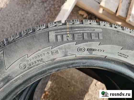 Pirelli 16/40 R11 Обнинск