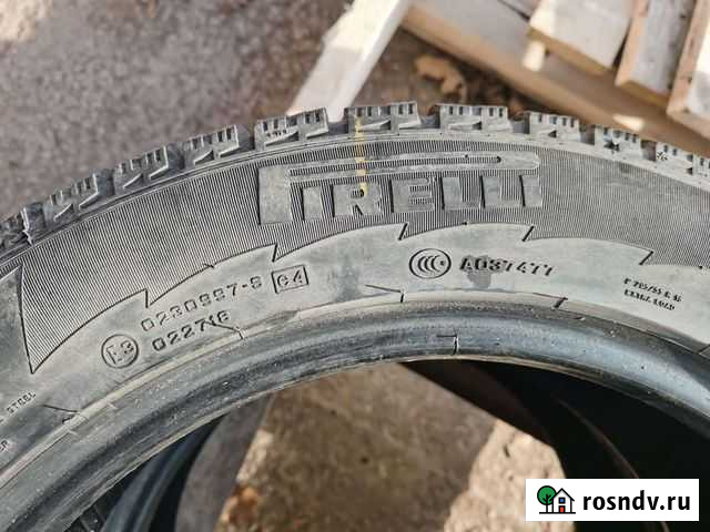 Pirelli 16/40 R11 Обнинск - изображение 1