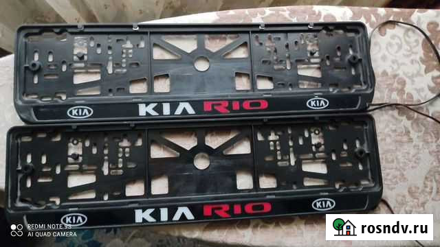 Рамка для номера с подсветкой Норильск - изображение 1