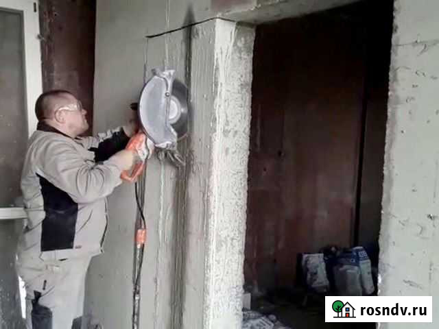 Алмазная резка Новокузнецк - изображение 1