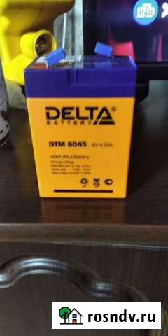 Аккумулятор Вязьма - изображение 1