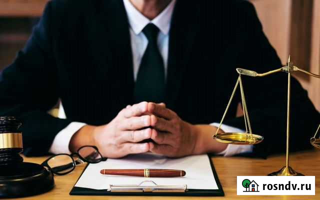 Помощь юриста Электросталь - изображение 1